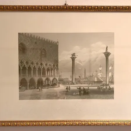 Secret Garden View 公寓 威尼斯